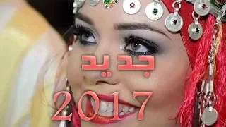 حصريا كريم نجوم سوس في سهرة حية بقناة تمازيغت بمناسبة عيد الفطر 2017 