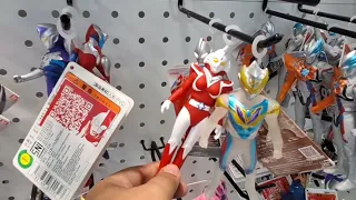 Ultraman suka action figure #actionfigures #ultraman