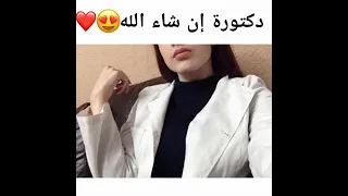 لا يمكن للنجوم ان تتألق بدون ظلام  تحفيز للدراسة  دندنها