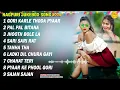 Download Lagu New Nagpuri Nonstop Song 2024 | Sari Sari Rat | Singer Kumar Pritam | Suman Gupta | Ignesh #sadri