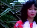 Menunggu ( Rhoma Irama & Rita Sugiarto )