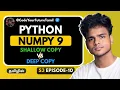 Why One Array Changes Another Shallow Copy vs Deep Copy Python Tamil S3 E10