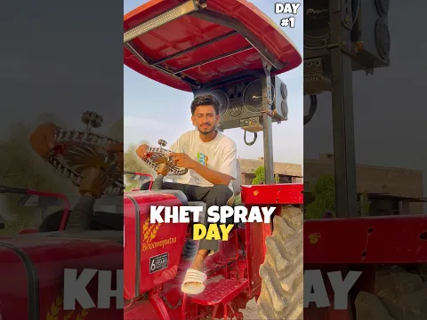 Khet spray Day (272) #minivlog #vlog #shorts #shortvideo #youtubeshorts