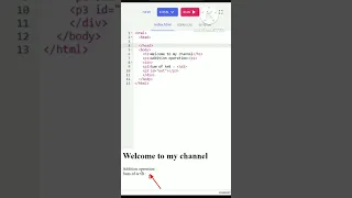 How to link JAVA SCRIPT file to HTML file