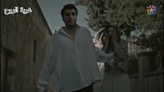 ترجمة أغنية طائر الرفراف الحلقة 36 و الاخيرة الطائر الرفراف Yalıçapkını Seyferطريق غازي عنتاب 