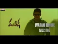 Athadu Title Song with Lyrics || Adaraku Telugu Song || Mahesh Babu, Trisha || Mani Sharma Hits