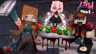 Minecraft | ครัวเถื่อนสาวสอง! | 🩷 เลิฟสตอรี่ 🩷