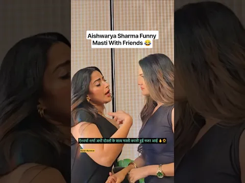Aishwarya Sharma Funny Dance with Friends 😂 Mr and Mrs Parshuram Marriage #shorts Neil Bhatt Divorce