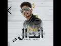 اندال اندال - Ahmed Moza