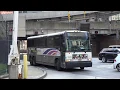 NJ Transit MCI D4500 bus 7858 on the 166