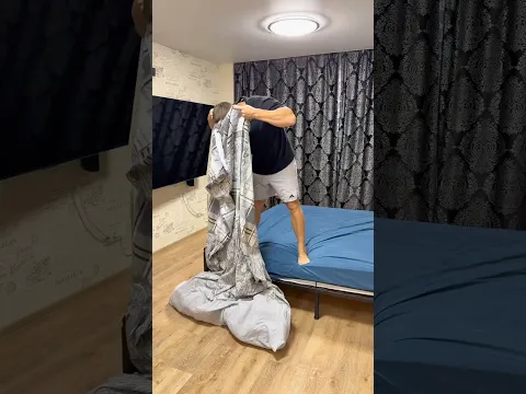 Как легко вставить пододеяльник?
