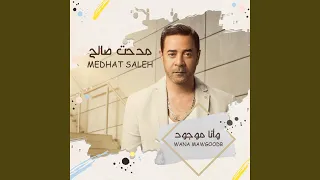              دندنها