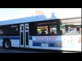 MTA NYC Bus 7125 on the B8