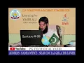 Switch statement In Java With Programs in Pashto Java in Tutorial 9