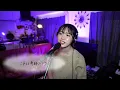 アイモライモ/tuki.