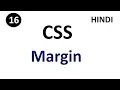 Margin in CSS Part - 16 CSS Tutorial Tech Talk Tricks