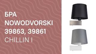 YouTube video preview QVS42xB9008