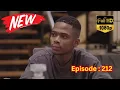 Lagu Uzalo Today Full Episode | 19 December 2025 | Episode 212 | Uzalo: Full HD Today