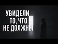Download Lagu Невозможное рядом с нами