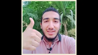 لماذا تقدم اسم الرحمن على الرحيم في البسملة وما الفرق بين الرحمن والرحيم للدكتور هارون جاد  لماذا تقدم اسم الرحمن على الرحيم في البسملة وما الفرق بين الرحمن والرحيم للدكتور هارون جاد