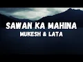 Download Lagu Sawan Ka Mahina (Lyrics) | Milan | Sunil Dutt and Nutan | Mukesh and Lata Mangeshkar | LyricalMusic