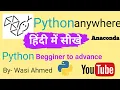 pythonanywhere anaconda for advance and begginer easy method