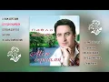 Павло Доскоч - Між берегами  (аудіо альбом)
