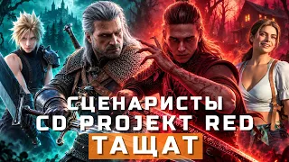 Ведьмак, The Blood of Dawnwalker, Until Dawn 2, State of Play | НОВОСТИ ИГР