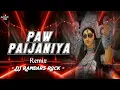 Download Lagu Maiya Pav Paijniya -#Edmmix - Dj Ramdars Rock