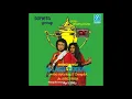 Rita Sugiarto - Pertemuan