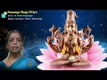 Lagu Saranga Ragapriye || Prema Rangarajan || Muthuswami Dikshitar