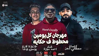                                                                                                      دندنها