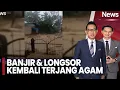 Lagu Banjir \u0026 Longsor Kembali Terjang Agam | iNews Pagi (08/12)