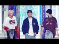 BSS (SEVENTEEN(セブンティーン)) - CBZ (Prime time) | Show! MusicCore | aired on MBC 250111 #bss #seventeen