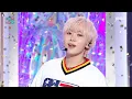 Download Lagu BSS (SEVENTEEN(セブンティーン)) - CBZ (Prime time) | Show! MusicCore | aired on MBC 250111 #bss #seventeen