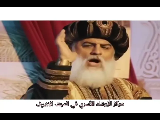 مناظرة الإمام الكاظم عليه السلام