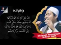 SHOLAWAT DAN LIRIK || Ridwan Asyfi (1 JAM FULL )