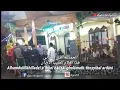Download Lagu Sholla alaikallahu ya Adnani_acara maulid