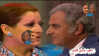 معقول احب تاني لأميرة الطرب وردة كلمات عبد الوهاب محمد ولحن الموسيقار بليغ حمدى دندنها