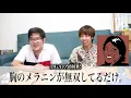 はなお「たらちねの母はヤれそうかい？」【切り抜き】