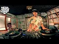 Reggae 45s Fire records for Hot summer