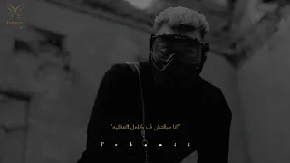 حالت وتس مهرجان من كتر ألهم اخدتو دواء   مسلم وعمر الكروان  دندنها