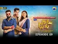 Download Lagu Sanwal Yaar Piya Episode 9 [Eng Sub] Feroze Khan - Durefishan Saleem - Ahmed Ali Akbar | HAR PAL GEO