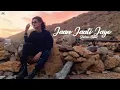Download Lagu Jaan Jaati Jaye - Shukran Ahmed (Official Audio)