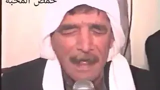 نادر حج خالد الحسين ابو عوض مع فرقة مروان السكاف 