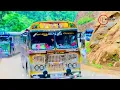 අත් උඩ | colombo to mumbai | smokio x mc soul | 2026 new rap | dj rap remix ❤️🤟