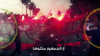 أغنية جديدة تحت عنوان   عشان الوحدات جينا   التراس جرين نايتس                                دندنها