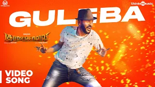 gulaebaghavali guleba full video song 4k kalyaan prabhu deva hansika vivek mervin