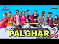 Download Lagu Palghar super hit nonstop 2|Nitesh|Darshana|Sakshi|Laxmi|Mahesh|Kiran|Kamlesh|Raahi|#djnishant1777 