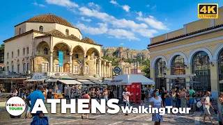 Athens Greece Walking Tour 4K With Captions Binaural Audio 